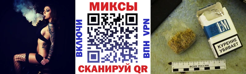 что такое   Зуевка  БУТИРАТ жидкий экстази 