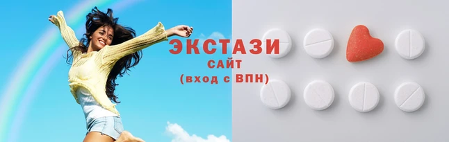 метамфетамин Баксан