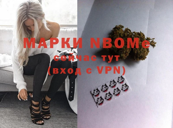 метамфетамин Баксан