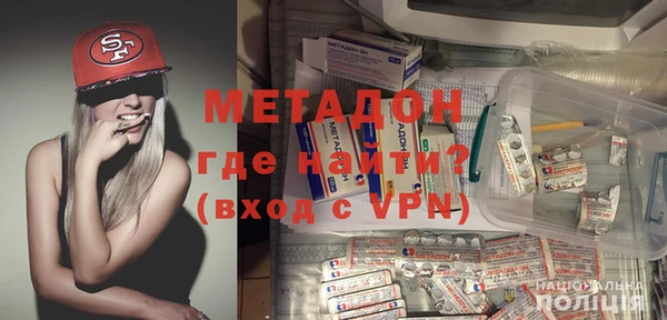 ПСИЛОЦИБИНОВЫЕ ГРИБЫ Балабаново