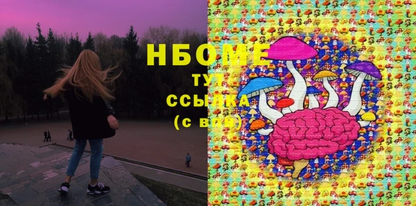 метамфетамин Баксан