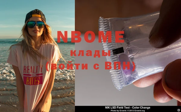 мет Семилуки