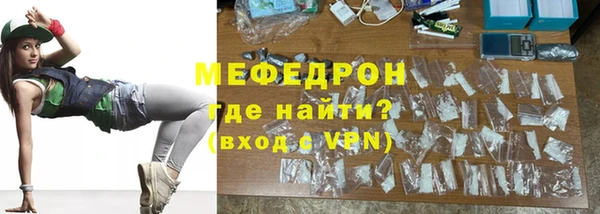 ПСИЛОЦИБИНОВЫЕ ГРИБЫ Балабаново