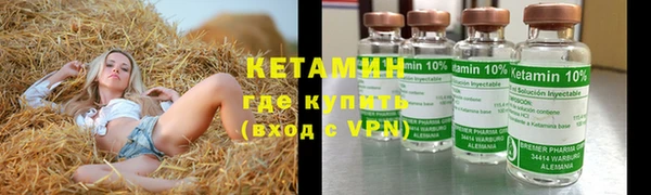 ПСИЛОЦИБИНОВЫЕ ГРИБЫ Балабаново