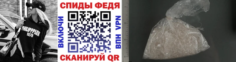 мега онион  Зуевка  Первитин Декстрометамфетамин 99.9% 